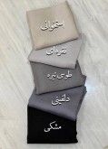 روسری حریر کریستالی مشکی کد C22967